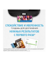 hewlett-packard Tusz HP C2P06AE (oryginał HP62 HP 62; kolor) - nr 7