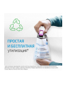 hewlett-packard Tusz HP C2P06AE (oryginał HP62 HP 62; kolor) - nr 8