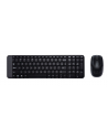 Zestaw klawiatura + mysz Logitech  920-003161 (kolor czarny) - nr 16