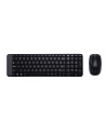 Zestaw klawiatura + mysz Logitech  920-003161 (kolor czarny) - nr 27