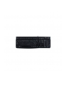 Klawiatura Logitech K120 920-002489 (USB 2.0; (DE)) - nr 2