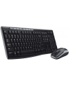 Zestaw klawiatura + mysz Logitech  920-004511 ((DE); kolor czarny) - nr 13