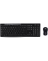 Zestaw klawiatura + mysz Logitech  920-004511 ((DE); kolor czarny) - nr 162