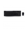 Zestaw klawiatura + mysz Logitech  920-004511 ((DE); kolor czarny) - nr 171