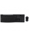 Zestaw klawiatura + mysz Logitech  920-004511 ((DE); kolor czarny) - nr 175