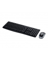 Zestaw klawiatura + mysz Logitech  920-004511 ((DE); kolor czarny) - nr 17