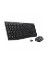 Zestaw klawiatura + mysz Logitech  920-004511 ((DE); kolor czarny) - nr 262