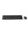 Zestaw klawiatura + mysz Logitech  920-004511 ((DE); kolor czarny) - nr 267