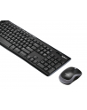 Zestaw klawiatura + mysz Logitech  920-004511 ((DE); kolor czarny) - nr 268