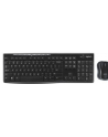 Zestaw klawiatura + mysz Logitech  920-004511 ((DE); kolor czarny) - nr 58