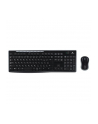 Zestaw klawiatura + mysz Logitech  920-004511 ((DE); kolor czarny) - nr 60