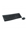 Zestaw klawiatura + mysz Logitech  920-004511 ((DE); kolor czarny) - nr 61