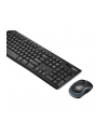 Zestaw klawiatura + mysz Logitech  920-004511 ((DE); kolor czarny) - nr 63