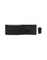 Zestaw klawiatura + mysz Logitech  920-004511 ((DE); kolor czarny) - nr 7