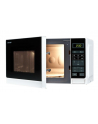 Kuchenka mikrofalowe SHARP R-242WW (800W; 20l; kolor biały) - nr 1