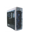 Obudowa LC-POWER  LC-988W-ON (ATX  Micro ATX  Mini ITX; kolor biały) - nr 4