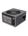 Zasilacz LC-POWER  LC600-12 V2.31 80+ BRONZE (450 W; Aktywne; 120 mm) - nr 3