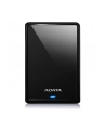 Dysk zewnętrzny HDD ADATA HV620S AHV620S-1TU31-CBK (1 TB; 2.5 ; USB 3.0; kolor czarny) - nr 24