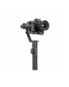 Gimbal profesjonalny do lustrzanek ZHIYUN Crane 2 15785 - nr 21