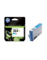 hewlett-packard Tusz HP D8J08A (oryginał HP 980  HP980; 80.5 ml; czerwony) - nr 8