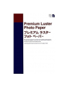 Papier Epson A2 Premium Luster Photo (25 ark.), 235g/m2 - nr 10