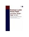Papier Epson A2 Premium Luster Photo (25 ark.), 235g/m2 - nr 1