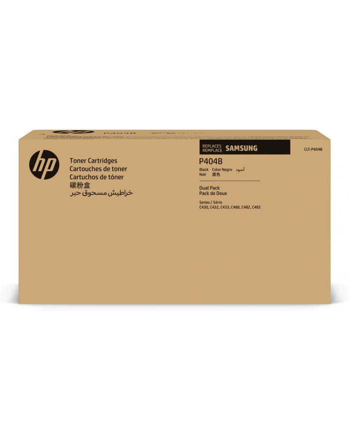 hewlett-packard Toner HP zestaw SU364A=CLT-P404B/ELS=CLTP404B  zawiera 2xCLT-K404S główny