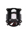 Intel XILENCE XC032 - I250PWM [1150/1155/1155/1156] - nr 5
