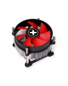 Intel XILENCE XC032 - I250PWM [1150/1155/1155/1156] - nr 6