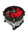 Intel XILENCE XC032 - I250PWM [1150/1155/1155/1156] - nr 8