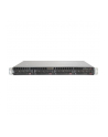 Obudowa serwerowa Rack Supermicro  CSE-813MFTQC-505CB (kolor czarny) - nr 3
