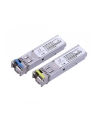 Moduł UBIQUITI UF-SM-1G-S - nr 2