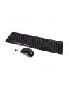 Zestaw klawiatura + mysz LogiLink ID0104 ((DE); kolor czarny; optyczna; 1000 DPI) - nr 4