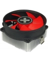 Chłodzenie XILENCE AM250PWM XC035 (754  939  940  AM2  AM2+  AM3  AM3+  FM1) - nr 15