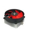 Chłodzenie XILENCE AM250PWM XC035 (754  939  940  AM2  AM2+  AM3  AM3+  FM1) - nr 1