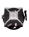 Chłodzenie XILENCE AM250PWM XC035 (754  939  940  AM2  AM2+  AM3  AM3+  FM1) - nr 6