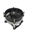 Chłodzenie XILENCE I200 XC030 (LGA 1150  LGA 1151  LGA 1155  LGA 1156) - nr 1
