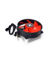 Chłodzenie XILENCE AM250PWM XC035 (754  939  940  AM2  AM2+  AM3  AM3+  FM1) - nr 17