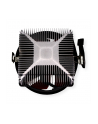 Chłodzenie XILENCE AM250PWM XC035 (754  939  940  AM2  AM2+  AM3  AM3+  FM1) - nr 18