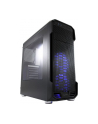 Obudowa LC-POWER Gaming 984B - Dragonslayer LC-984B-ON (ATX  Micro ATX  Mini ITX; kolor czarny) - nr 9