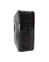 Obudowa LC-POWER Gaming 989B - Protector LC-989B-ON (ATX  Micro ATX  Mini ITX; kolor czarny) - nr 24