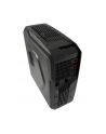 Obudowa LC-POWER Gaming 989B - Protector LC-989B-ON (ATX  Micro ATX  Mini ITX; kolor czarny) - nr 26
