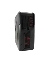 Obudowa LC-POWER Gaming 989B - Protector LC-989B-ON (ATX  Micro ATX  Mini ITX; kolor czarny) - nr 29
