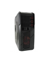 Obudowa LC-POWER Gaming 989B - Protector LC-989B-ON (ATX  Micro ATX  Mini ITX; kolor czarny) - nr 31