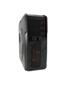 Obudowa LC-POWER Gaming 989B - Protector LC-989B-ON (ATX  Micro ATX  Mini ITX; kolor czarny) - nr 5