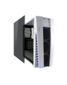 Obudowa LC-POWER Gaming 992W - Solar Flare LC-992W-ON (ATX  Micro ATX  Mini ITX; kolor biały) - nr 15
