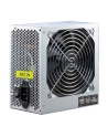 Zasilacz Inter-Tech SL-700 Plus 88882141 (700 W; Aktywne; 120 mm) - nr 1