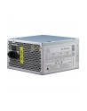 Zasilacz Inter-Tech SL-700 Plus 88882141 (700 W; Aktywne; 120 mm) - nr 33