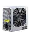 Zasilacz Inter-Tech SL-700 Plus 88882141 (700 W; Aktywne; 120 mm) - nr 37