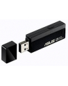 Karta sieciowa SB ASUS USB-N13 Wi-Fi N - nr 29
